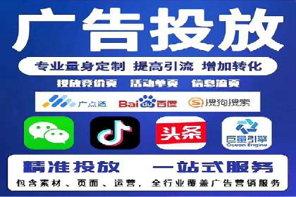 成功案例：SEO与SEM优化助力企业突破瓶颈